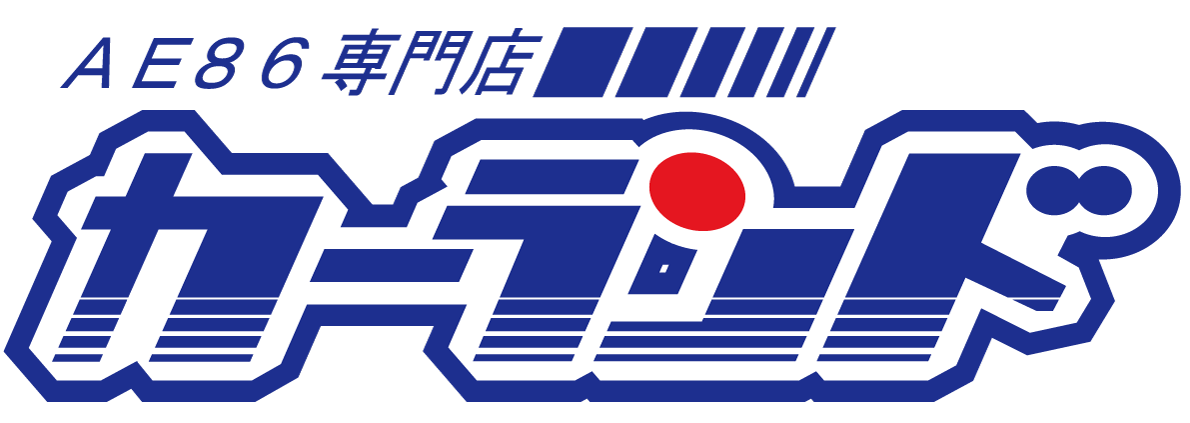 AE86専門店 カーランド