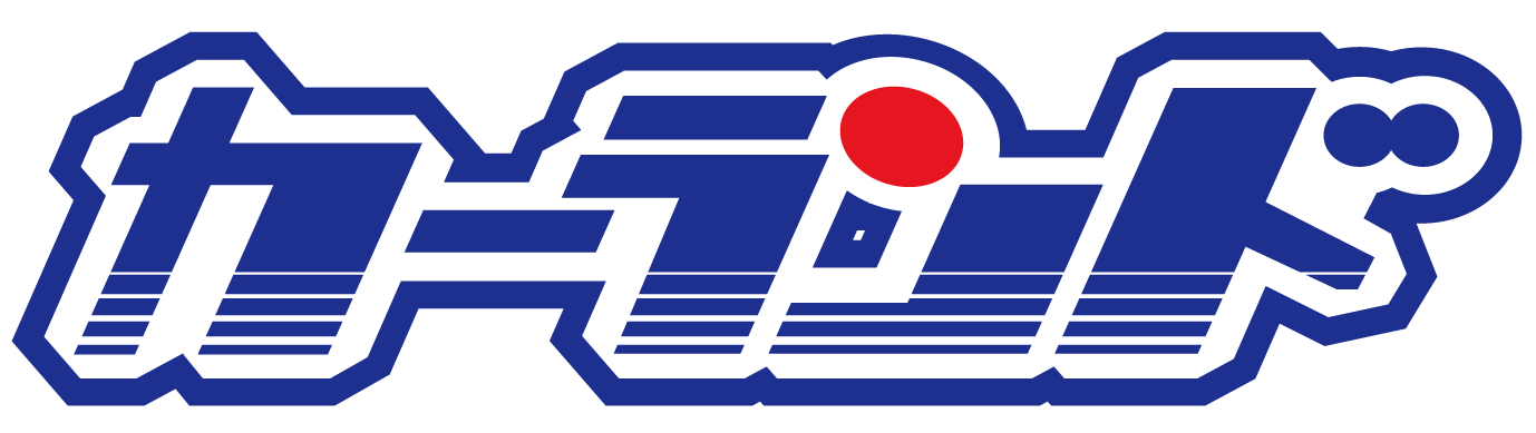 AE86専門店 カーランド